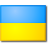 Украина